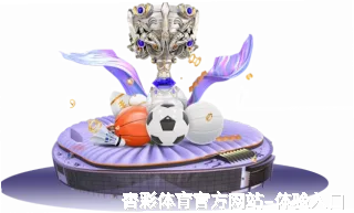 傅丹洁